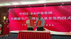 晶采观察丨龙舟“划”出文旅新赛道 点亮端午“